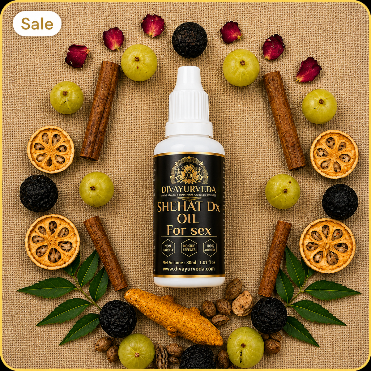 Shakti Dx Oil